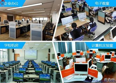教育云电脑终端 云教室管理软件 云电脑租用 禹龙云YL-X119