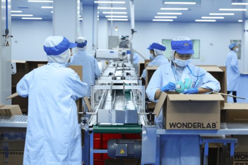 wonderlab携手衡美 成立运动营养食品联合研发中心